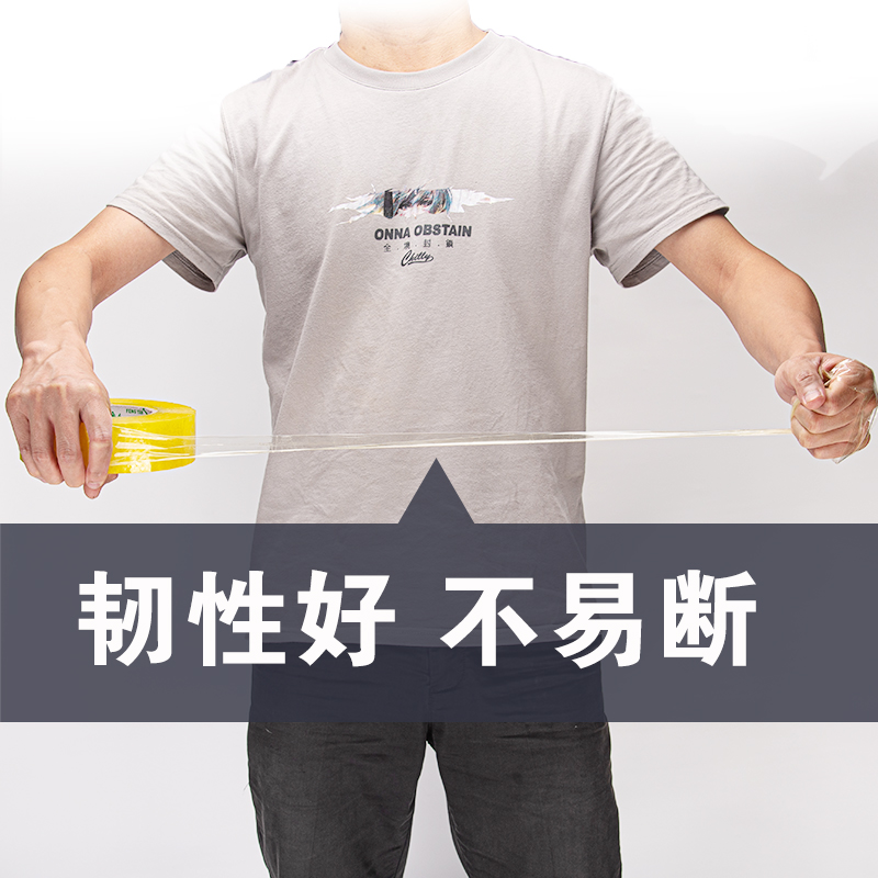 佛山晶步包裝材料,晶步紙箱,外貿(mào)快遞盒,佛山紙箱廠(chǎng),佛山紙箱定制廠(chǎng),泡沫箱廠(chǎng),佛山氣泡膜廠(chǎng),佛山封箱膠廠(chǎng),郵政淘寶箱廠(chǎng),紙箱印刷定制，南海紙箱廠(chǎng)，亞馬遜FBA出口紙箱，汽車(chē)晴雨擋三角箱長(zhǎng)條紙箱長(zhǎng)方形紙箱