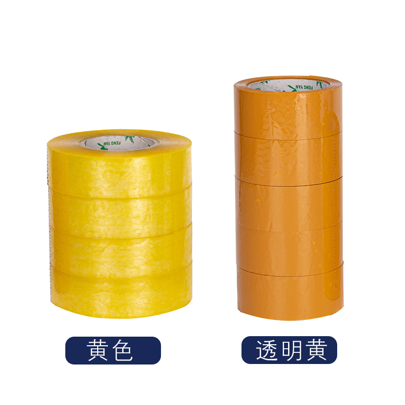 佛山晶步包裝材料,晶步紙箱,外貿(mào)快遞盒,佛山紙箱廠(chǎng),佛山紙箱定制廠(chǎng),泡沫箱廠(chǎng),佛山氣泡膜廠(chǎng),佛山封箱膠廠(chǎng),郵政淘寶箱廠(chǎng),紙箱印刷定制，南海紙箱廠(chǎng)，亞馬遜FBA出口紙箱，汽車(chē)晴雨擋三角箱長(zhǎng)條紙箱長(zhǎng)方形紙箱