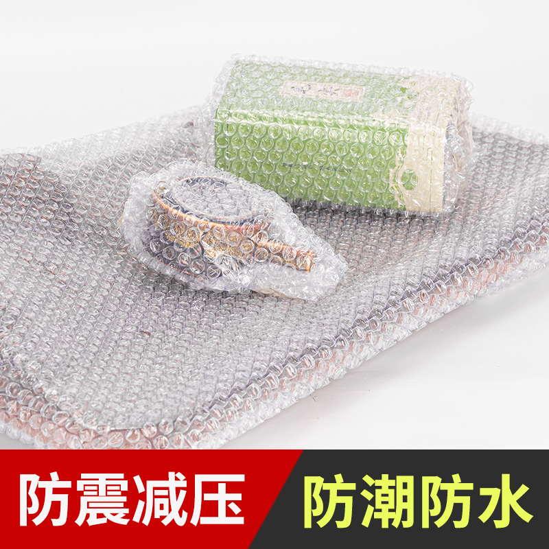 佛山晶步包裝材料,晶步紙箱,外貿(mào)快遞盒,佛山紙箱廠(chǎng),佛山紙箱定制廠(chǎng),泡沫箱廠(chǎng),佛山氣泡膜廠(chǎng),佛山封箱膠廠(chǎng),郵政淘寶箱廠(chǎng),紙箱印刷定制，南海紙箱廠(chǎng)，亞馬遜FBA出口紙箱，汽車(chē)晴雨擋三角箱長(zhǎng)條紙箱長(zhǎng)方形紙箱