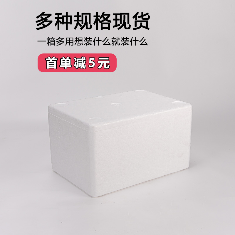 佛山晶步包裝材料,晶步紙箱,外貿(mào)快遞盒,佛山紙箱廠(chǎng),佛山紙箱定制廠(chǎng),泡沫箱廠(chǎng),佛山氣泡膜廠(chǎng),佛山封箱膠廠(chǎng),郵政淘寶箱廠(chǎng),紙箱印刷定制，南海紙箱廠(chǎng)，亞馬遜FBA出口紙箱，汽車(chē)晴雨擋三角箱長(zhǎng)條紙箱長(zhǎng)方形紙箱