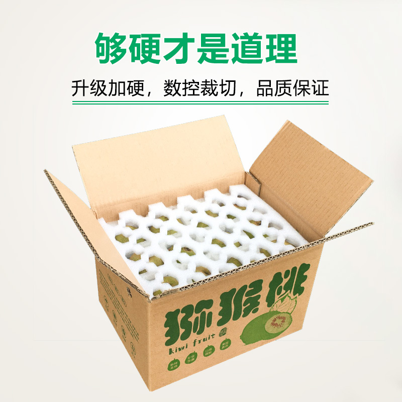 佛山晶步包裝材料,晶步紙箱,外貿(mào)快遞盒,佛山紙箱廠(chǎng),佛山紙箱定制廠(chǎng),泡沫箱廠(chǎng),佛山氣泡膜廠(chǎng),佛山封箱膠廠(chǎng),郵政淘寶箱廠(chǎng),紙箱印刷定制，南海紙箱廠(chǎng)，亞馬遜FBA出口紙箱，汽車(chē)晴雨擋三角箱長(zhǎng)條紙箱長(zhǎng)方形紙箱